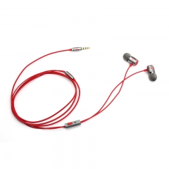 C800 全金属入耳式耳机